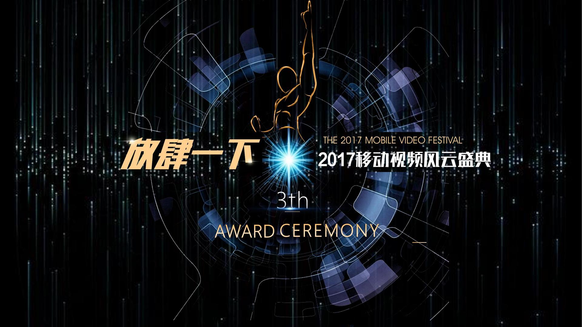 金新传媒承办青年文化发展专题论坛